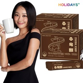 Holidays Soukppe Diet Coffee Flavor 28 sachets, 2 boxes (56 servings) / 홀리데이즈 쑤욱빼 다이어트 커피맛 28포 2박스 (56회분)
