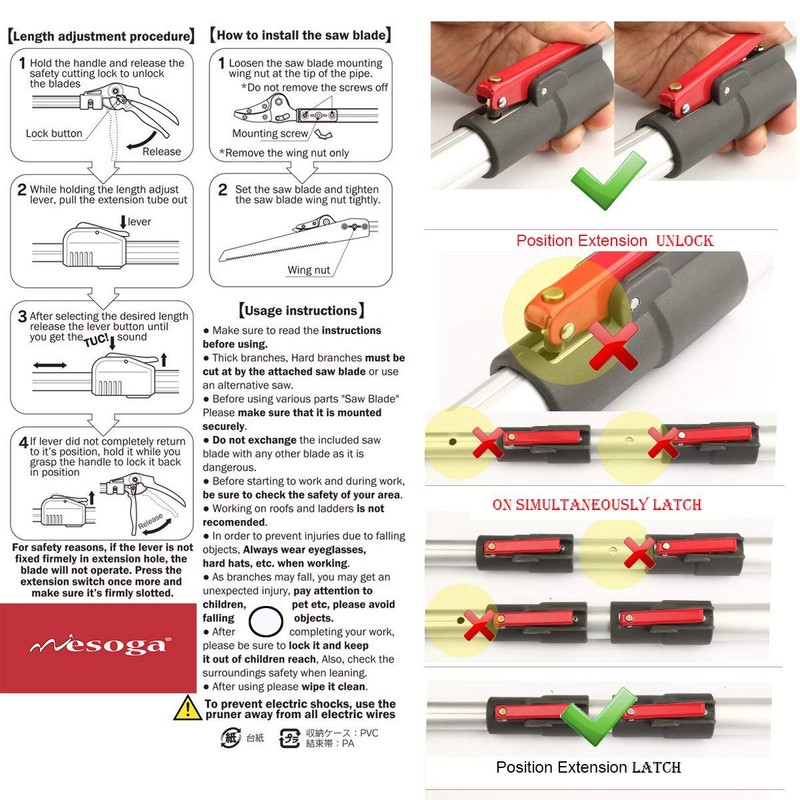 Mesoga 4.4-7.2 Foot Tree Pruner 2 Sections Extendable 4 Nodes