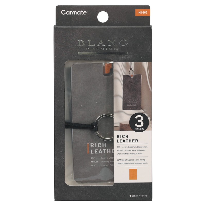 Carmate H1663 Car Air Freshener, Blang, Hanging, NL, Rich Leather,