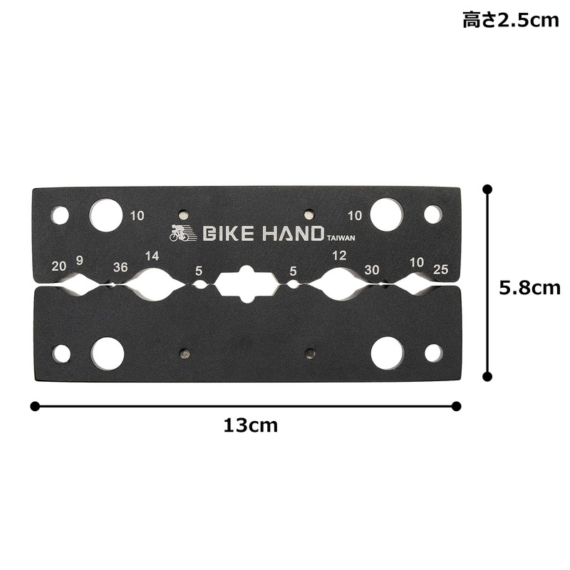 BIKE HAND YC-516 Axle Vise Hub Fixed YC-516 Bicycle