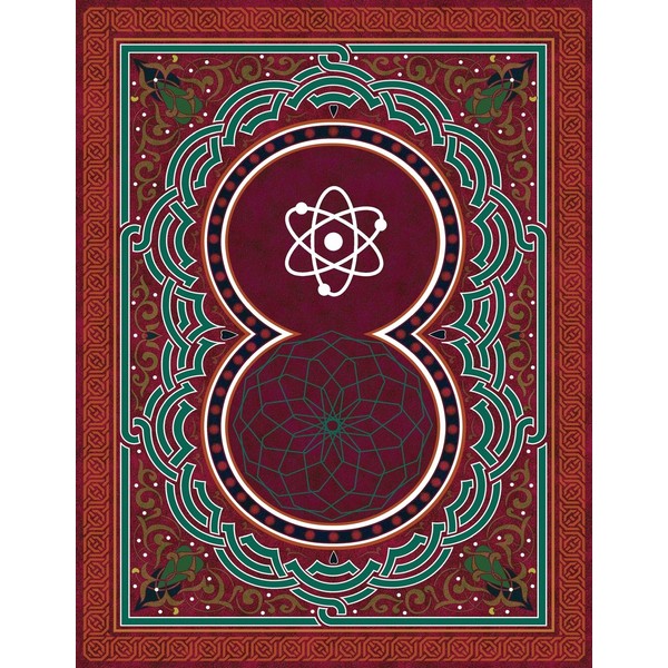 Monogram Humanism Sketchbook: Blank Art Pad Notebook Journal (Monogram ArabesqueOne