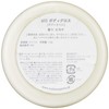 Malie Organics Body Gloss, Pikake, 4.9 oz (113 g), Body