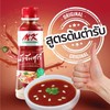 MK Restaurants Suki Sauce, No MSG, No Preservatives, No Artificial