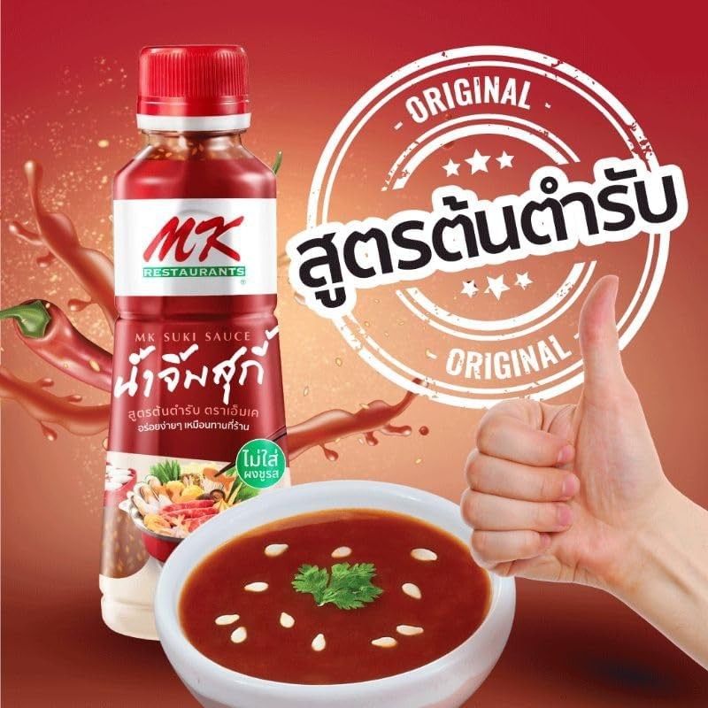MK Restaurants Suki Sauce, No MSG, No Preservatives, No Artificial