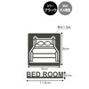 AllBright Bedroom Bedroom Sign Plate Pictogram Room Sign Door Sign