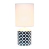 Simple Designs LT1220-COI 18.5" Printed Jug Table Lamp with White