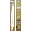 Gyokucho 005H Household Saw, Home One Recycled Replacement Blade for