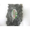 Mekabu Tea 4.2 oz (120 g)