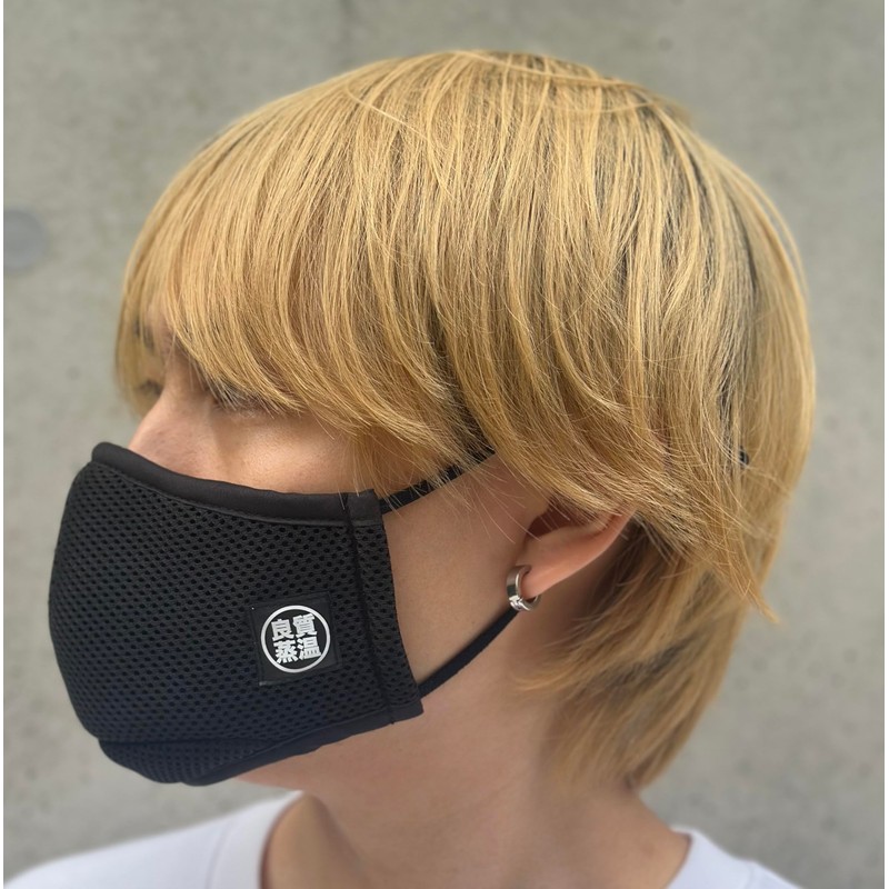 Best Sauna Hat, New Black Label, Larger, Black, Thick Mesh