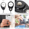 HandLinker Putto Phone Strap, Helps Prevent You From Dropping Your