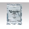 Mizuku Medical Plus Moist V (Non-Sterile Type) VA1A (7.9 x