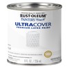 Rust-Oleum 1990730 Painter's Touch Latex Paint, Half Pint, Flat White,