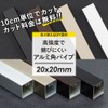 Square Pipe Aluminum Pipe Iron Pipe Square High Strength Lightweight