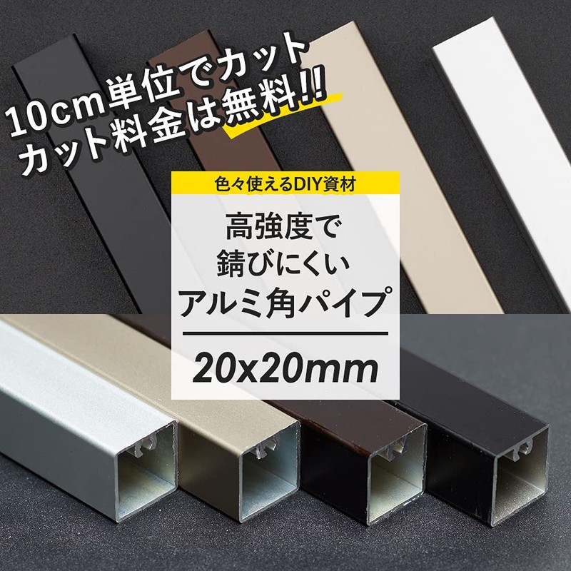 Square Pipe Aluminum Pipe Iron Pipe Square High Strength Lightweight