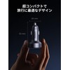 UGREEN 30W 2C1A Car Charger