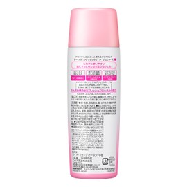 8x4 Body FRESH Water Gel Cool Fresh Floral 4.9 oz (140 g)