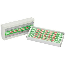 Poxibustion Hot Moxibustion Pure Warejo 10 Pieces, Set of 2