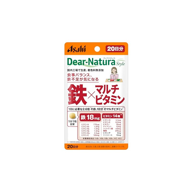 Asahi Dear-Natura, Iron x Multivitamin, 20 Tablets (20-Day Supplement), Made