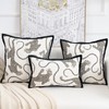 HERAYLI Premium Series, Leopard Throw Pillow Covers, Animal Jacquard Cushion