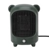 Space Heater Fast Quiet Heating Green Portable Mini Desktop Electric