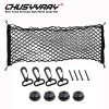 CHUSYYRAY Rear Trunk Envelope Style Mesh Web Cargo Net for