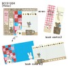 Shinzi Katoh ブックカバー コミック本サイズ Flossy BCC01004