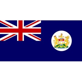 Hong Kong Old Flag 5'x3' by 1000 Flags