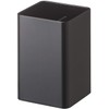 Yamazaki 4849 Magnetic Storage Box, Square, Black, Approx. W 2.8