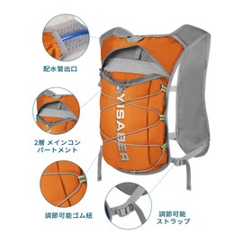 mokzer Running Bag, 4.9 oz (140 g), Ultra Lightweight, Running Backpack, Trail Run, Marathon, Jogging, Cycling, Smaller, Hydration Bag, 16.9 fl oz (500 ml) Water Bottle, Breathable, Waterproof,