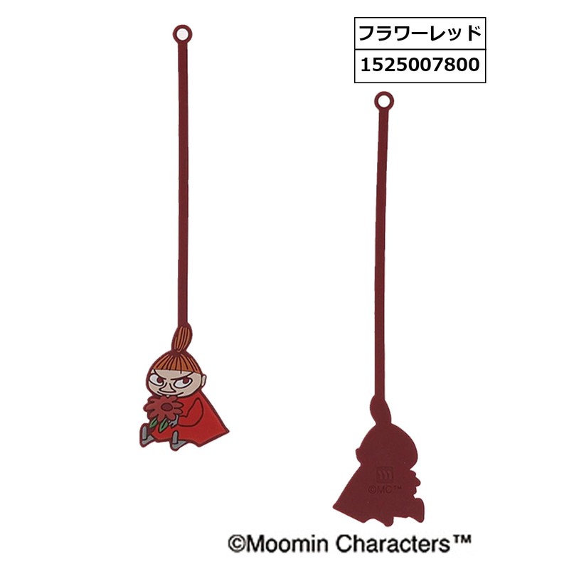 Maruma KEEPER MOOMIN MUMIN One Breath Green Golf Tee Beginner