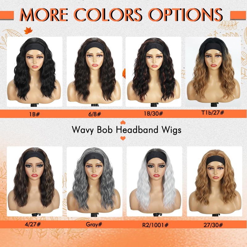 Glueless Wavy Headband Wigs 14inch Synthetic Honey Blonde Brown Mix