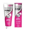 Lion Systema Huggie Plus P-PRO 3.2 oz (90 g) Dental