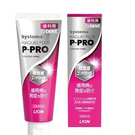 Lion Systema Huggie Plus P-PRO 3.2 oz (90 g) Dental Exclusive Toothpaste