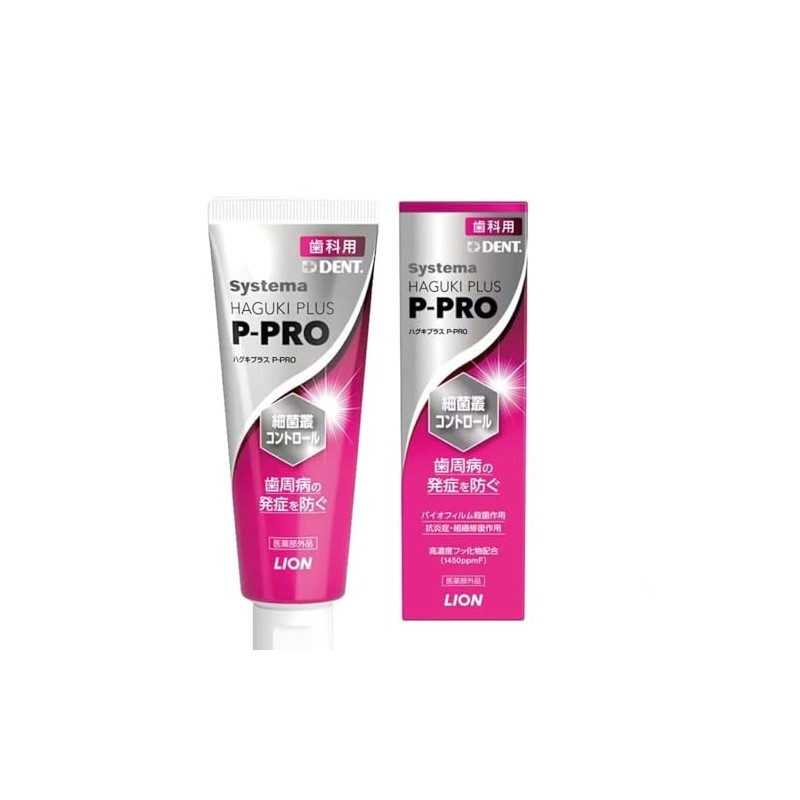 Lion Systema Huggie Plus P-PRO 3.2 oz (90 g) Dental