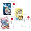 Artec 21636 Karuta Card Game Toy, More!