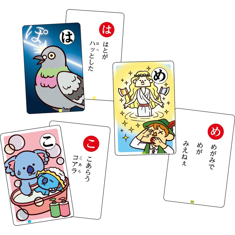 Artec 21636 Karuta Card Game Toy, More!