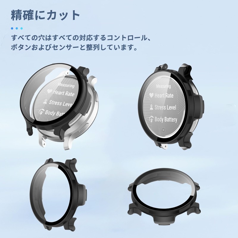 For Garmin Lily2 Active Case, Cover, Glass Film Integrated Case,