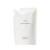byredo [바이레도] 스웨이드 핸드로션 리필 450ml, 1개