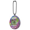Tamagotchi Original - Tie Dye (Updated Logo)