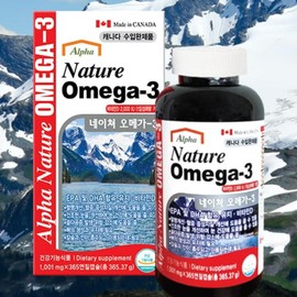 Omega 3 blood circulation health, blood circulation improvement nutritional supplement, blood neutral lipid improvement / 오메가3 혈행건강 혈행개선 영양제 혈중중성지질개선