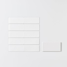 Nichiban Mightac MLP-1W Onamae Label, Strong Type, 1 Sheet, 10 Sheets, 0.8 x 2.0 inches (20 x 50 mm), White