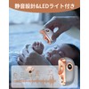 【2-in-1 Nail Clipper & Nail Polisher with LED LCD Display】Electric