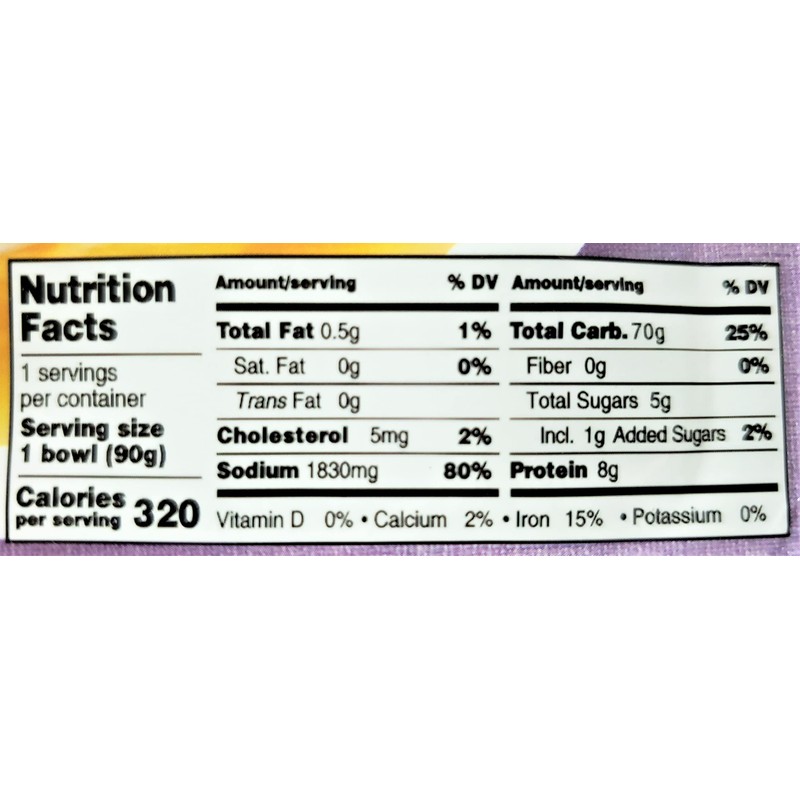 Assi Anchovy Rice Noodle Soup Bowl (3 Pack, Total of