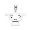 Toshin Pack Crayon Shin-chan 3D Key Holder (Shiro) KS-KH526