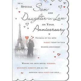 STUNNING TOP RANGE LOVELY WORDS 5 VERSE SON & DAUGHTER-IN-LAW ANNIVERSARY CARD