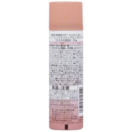 ミノン アミノモイスト アミノフルシャワー 50g