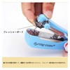 Portable Small Mini Manual Sewing Machine Household Multi-functional Spring Cam
