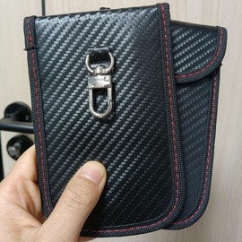 WNVMFPRYS 2PK Carbon Fiber RFID Shielding Key Bag Car Key Signal Shielding Bag