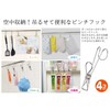 FIN-696 Fine Hooks, Clothespins, Storage Pinch Hooks, Clip Hanging, Set