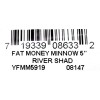 YUM FAT MONEY MINNOW SWIMBAIT RIVER SHAD YFMM5919 NIP